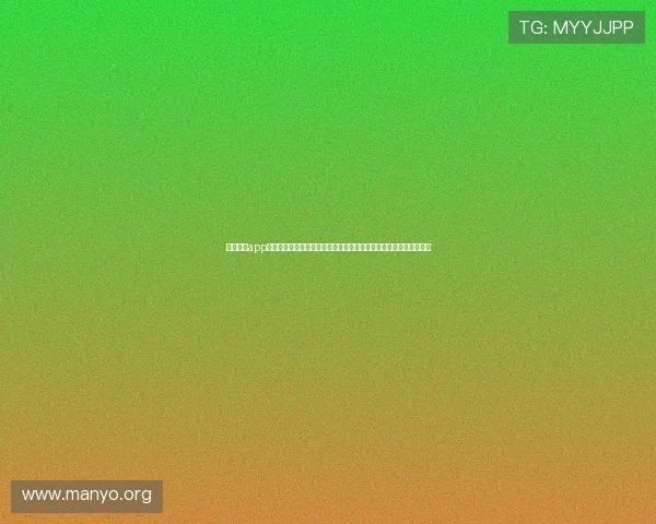 永利集团app最新优惠活动与福利礼包，助您轻松享受丰富的线上娱乐与优惠福利