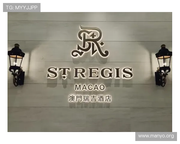 澳门五大贵宾厅全面介绍,尊享奢华体验尽在其中