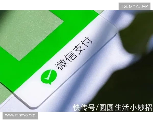 澳门永利官网注册后如何快速绑定银行卡实现资金安全