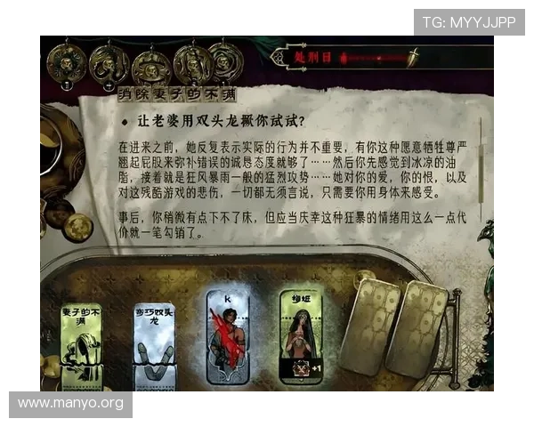 澳门永利总站网址官方平台介绍，涵盖多种游戏类型和丰富的娱乐资源，满足不同玩家需求