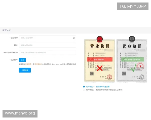 回力海立方官网注册指南与账号安全保障措施全面介绍帮助新手快速上手