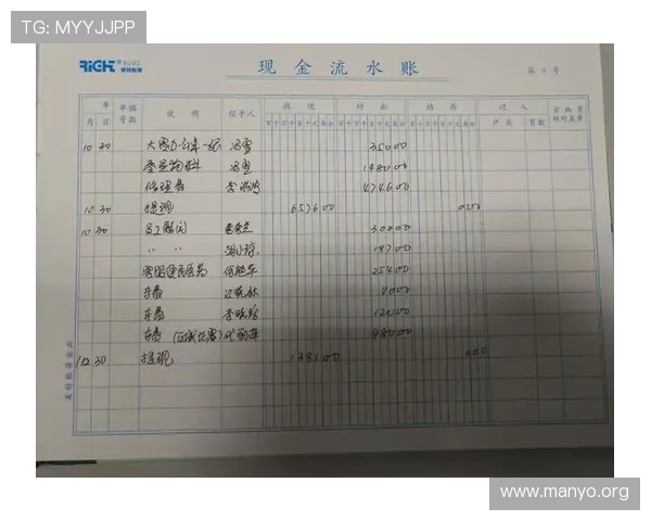君怡赌场充值提现流程详解确保资金安全快速到账