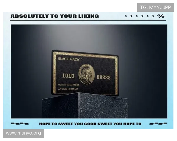 掌握澳门永利会员卡办理条件，提升您的会员等级享受更多专属优惠