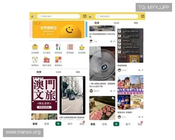 新澳门平台开户常见问题解答为用户提供全面便捷的操作支持