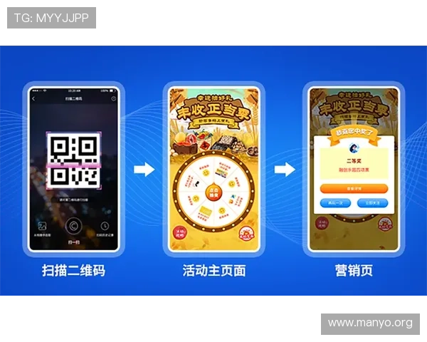 永利博电竞登录入口官方最新版本，提供极速登录保障多设备无缝切换