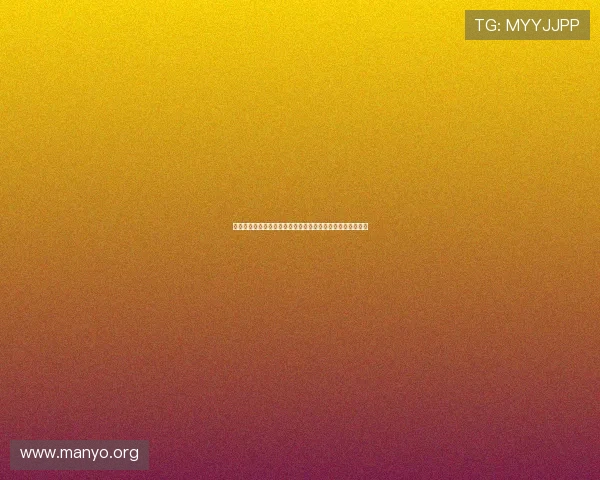 永利国际首页最新优惠活动持续更新助你把握每一次赢取机会