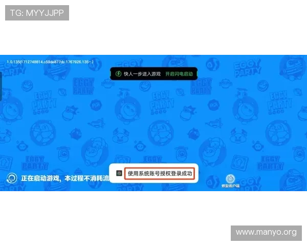 永利官网中心为玩家提供专业的技术支持和问题反馈渠道,确保游戏体验顺畅无忧