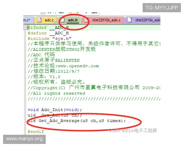 永利平台注册遇到问题怎么办?常见问题解决方案全攻略