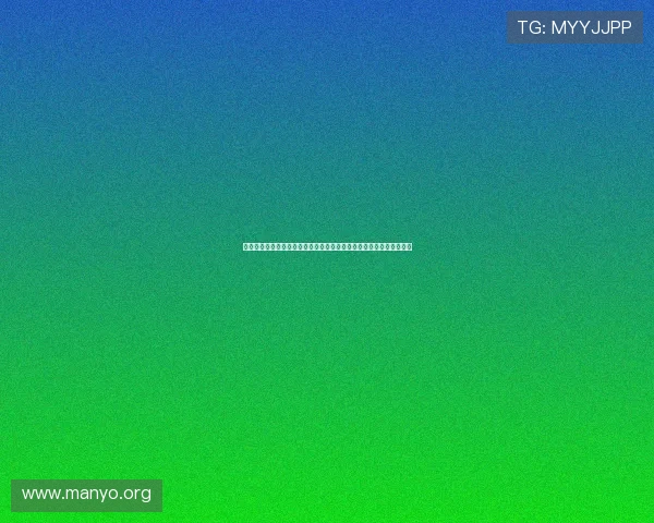 永利官网旗舰店入口最新官方指南,轻松访问安全可靠的线上购物平台