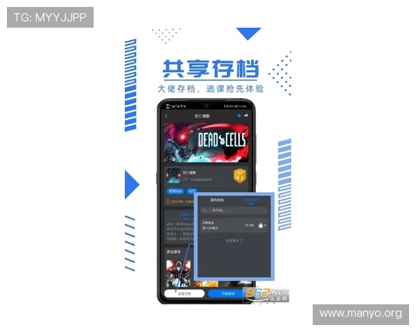 永利澳门app支持多平台使用,手机平板电脑多设备无缝畅玩体验介绍