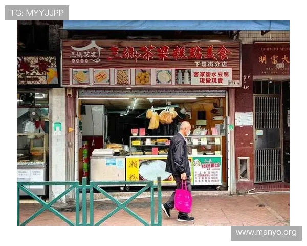 澳门新濠天地地址登录入口2024年最新版本，确保玩家顺利登录享受丰富的游戏娱乐体验
