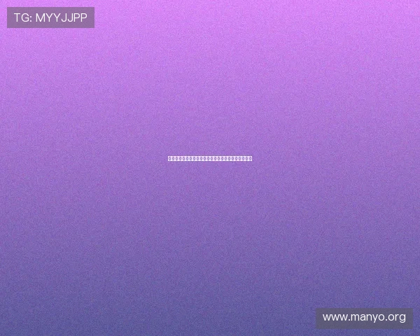 澳门永利皇宫官网首页最新赛事与娱乐活动安排一览表