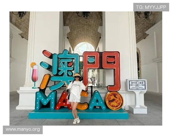 澳门渔人码头购物体验，丰富的特色商铺让你尽情选购纪念品