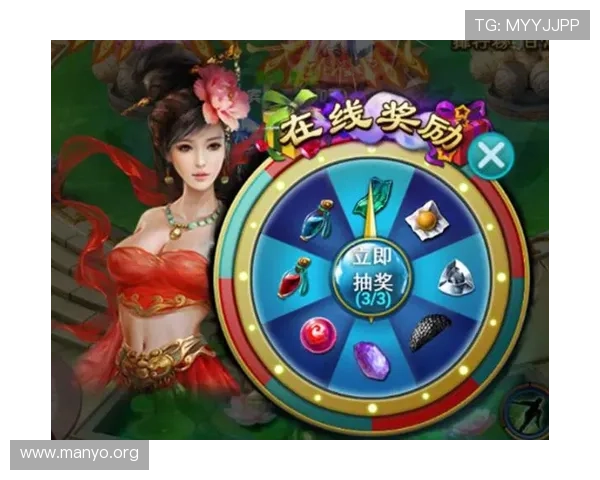 澳门线上网站娱乐最新优惠活动与福利礼包让你轻松赢取丰富奖励