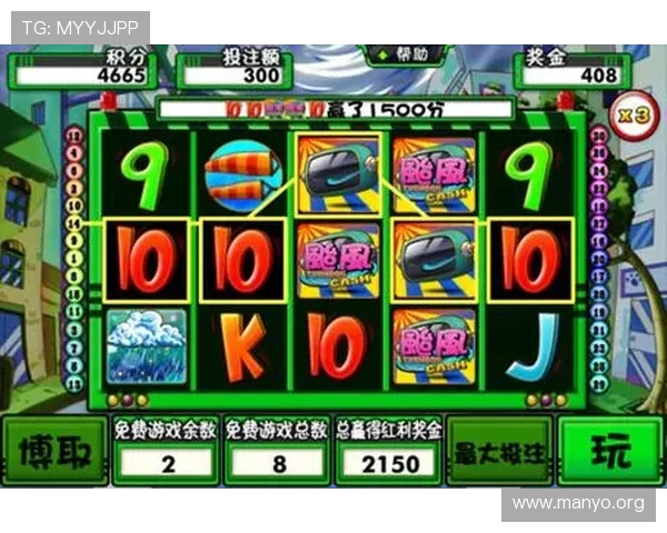 澳门角子机APP安卓苹果双平台支持，便捷下载体验澳门赌场角子机的刺激快感