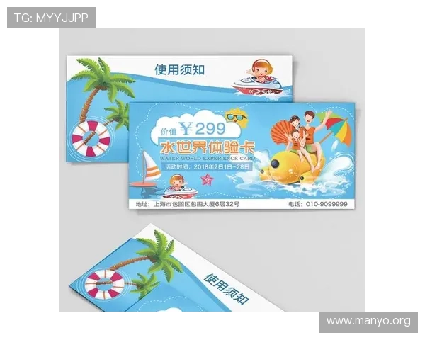莲花县娱乐场所优惠活动信息，最新促销和优惠活动让您享受更多实惠娱乐体验