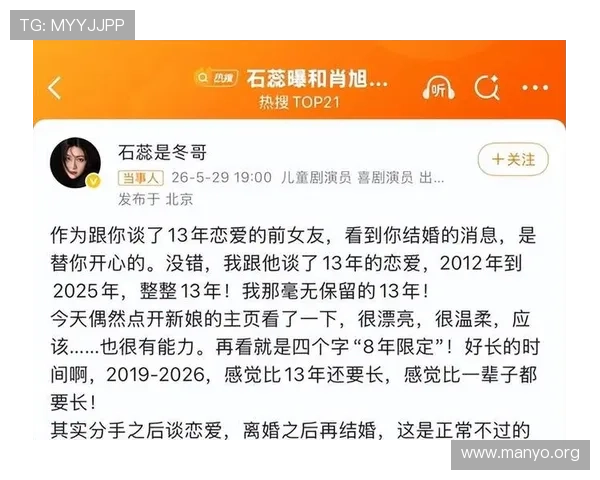 里奥娱乐场彻底关闭的原因分析，玩家和投资者应关注的核心问题