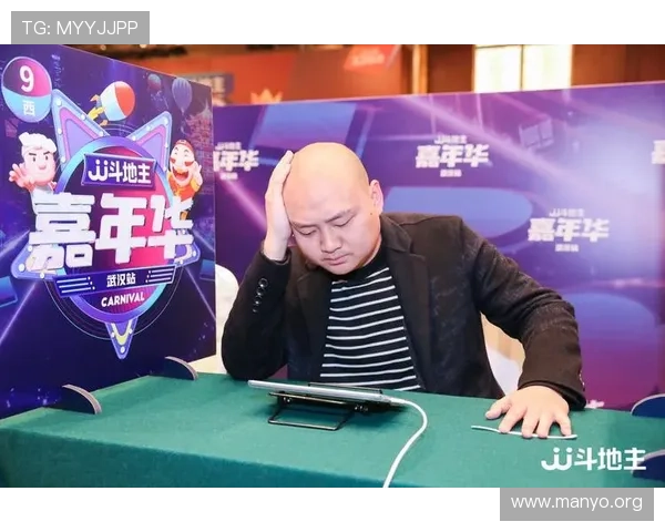 永乐高棋牌赛事活动精彩回顾，参与赢取丰厚奖励体验竞技的无限魅力