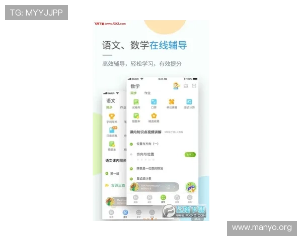 永利官网平台客户服务体系全面提升为用户提供全天候专业支持
