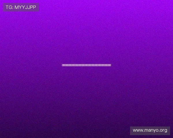 永利电子现场安全保障措施，确保玩家资金与个人信息的绝对安全与隐私保护