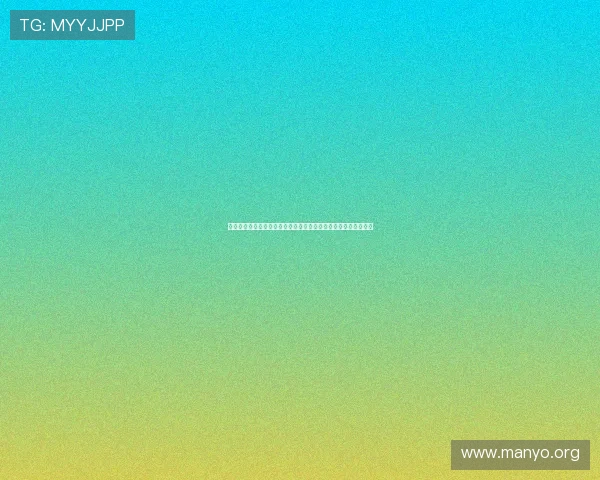 汇彩角子机游戏安全性分析与防作弊措施保障玩家资金与信息安全